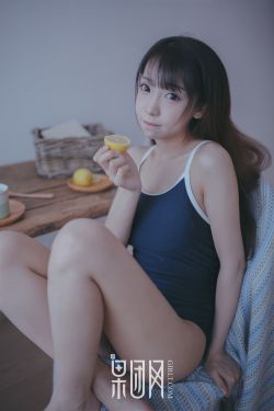 花无缺